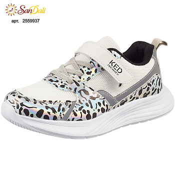 Кроссовки детские KEDBERRY