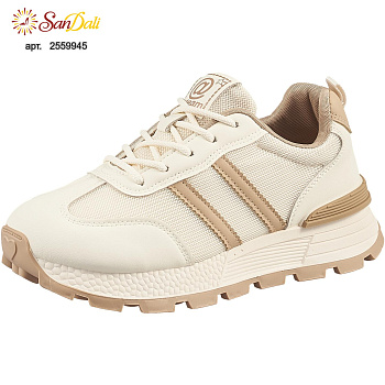 Кроссовки детские Antilopa