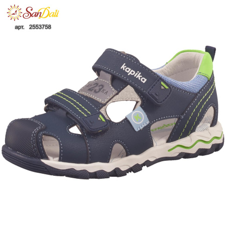 Сандалии детские Kapika