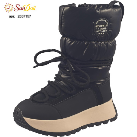 Дутики детские зимние Antilopa