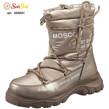 Дутики детские зимние Kapika