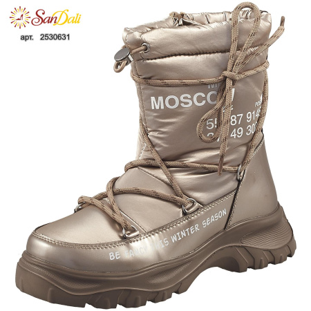 Дутики детские зимние Kapika