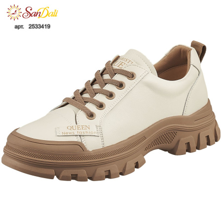 Кроссовки женские GRA