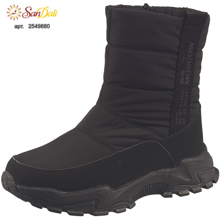 Дутики детские зимние Kapika