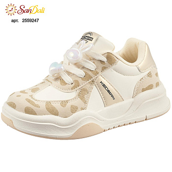 Кроссовки детские KEDBERRY