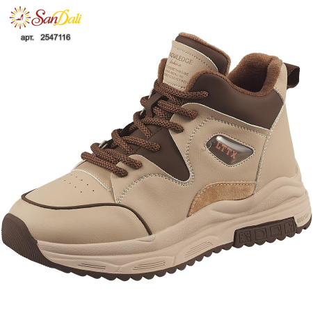 Ботинки осенние GRA