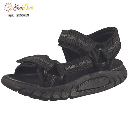 Сандалии детские Kapika