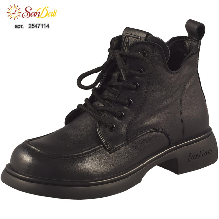 Ботинки осенние GRA