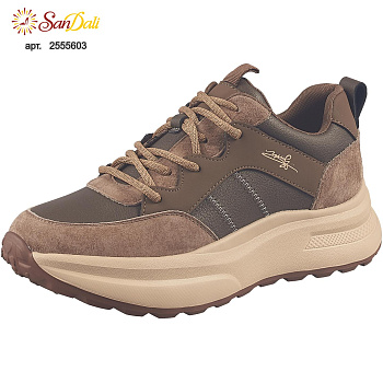 Кроссовки женские GRA