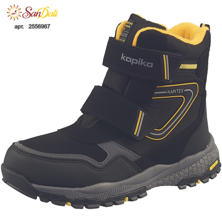 Полусапоги детские зимние/осенние Kapika