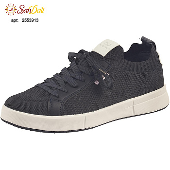 Кеды мужские NEOMOOD