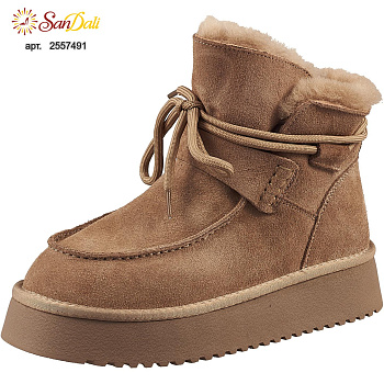 Угги женские зимние SNDR