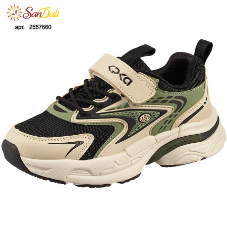 Кроссовки детские Kapika