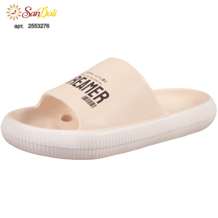 Обувь пляжная детская Kapika