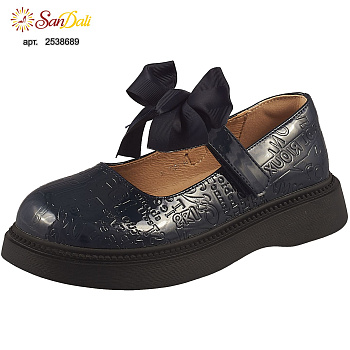 Туфли детские Antilopa