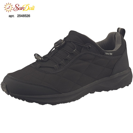 Полуботинки мужские осенние GRUNBERG